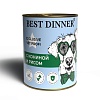 Бест Диннер ВЕТ ПРОФИ влажный корм для собак и щенков, склонных к аллергии, с кониной и рисом, 340г, BEST DINNER Exclusive Vet Profi  