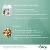 Фиори суперпремиум корм для крупных попугаев, 2,8кг, 6043, FIORY Superpremium Pappagalli