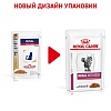 Роял Канин РЕНАЛ лечебный влажный корм для кошек, кусочки в соусе с говядиной, 85г, ROYAL CANIN Renal