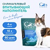 КЭТС ЧОЙС наполнитель для кошачьего туалета силикагелевый, впитывающий, 10л/4кг, CAT'S CHOICE