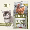 Деревенские Лакомства ХОЛИСТИК ПРЕМЬЕР сухой корм для котят, с курицей, 400г