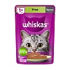 Вискас влажный корм для кошек, паштет с уткой, 75г, WHISKAS