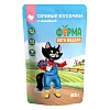 ФЕРМА КОТА ФЁДОРА влажный корм для кошек, сочные кусочки с индейкой, 85г