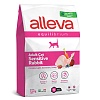 Аллева Эквилибриум СЕНСИТИВ сухой корм для кошек с чувствительным пищеварением, с кроликом, 1,5кг, ALLEVA EQUILIBRIUM Sensitive  