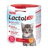 Биафар ЛАКТОЛ КИТТИ молочная смесь для котят, 500г, BEAPHAR Lactol Kitty Milk 