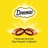 Дримис МИКС лакомство для кошек, подушечки с лососем и сыром,  60г, DREAMIES