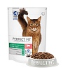 Перфект Фит СТЕРИЛ сухой корм для стерилизованных кошек с говядиной,  650г, PERFECT FIT Sterile