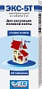 ЭКС-5Т препарат для регуляции половой охоты для кошек и собак, упаковка 10 табл., АВЗ