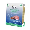 Брит Премиум ВОЗДУШНЫЙ ПАШТЕТ влажный корм для кошек с чувствительным пищеварением с индейкой, 100г, BRIT Premium 