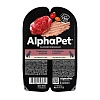 АльфаПет влажный корм для собак, паштет с говядиной, 100г, ALPHAPET Superpremium 
