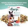 Фиори суперпремиум корм для кроликов и морских свинок, 850г, 6510, FIORY Superpremium Conigli e Cavie