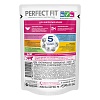 Перфект Фит ЭДАЛТ влажный корм для кошек с говядиной в соусе, 75г, PERFECT FIT Adult 