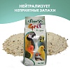 Фиори песок для птиц с ароматом мяты, 1кг, 6815, FIORY Grit Mint
