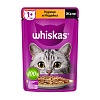 Вискас влажный корм для кошек, желе с курицей и индейкой, 75г, WHISKAS
