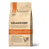 Грандорф СТЕРИЛАЙЗД сухой корм для стерилизованных кошек, с индейкой с бурым рисом, 2кг, GRANDORF Sterilised 