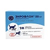 Энрофлон 50мг препарат антибактериальный для лечения собак и кошек, 28таб, VIC