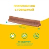 Жевательный снек ДЕНТАЛ КЕА  для Крупных собак с говядиной 270гр, TITBIT