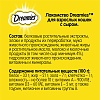 Дримис лакомство для кошек, подушечки с сыром, 140г, DREAMIES