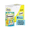 Дримис МИКС лакомство для кошек, подушечки с лососем и сыром,  60г, DREAMIES