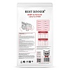 Бест Диннер сухой корм для кошек и котят с 1 месяца, с говядиной и картофелем,  400г, BEST DINNER