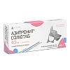 АЗИТРОНИТ СОЛЮТАБ 40мг препарат антибактериальный, 5табл, NITA-FARM