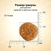 Крафтия Натура ПАППИ МЕДИУМ ЛАДЖ БРИД сухой корм для щенков средних и крупных пород с лососем и сельдью,  640г, CRAFTIA NATURA Puppy Medium & Large Breed