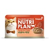 Нутри План влажный корм для кошек, тунец с крабом в собственном соку, 160г, NUTRI PLAN