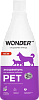 Экошампунь для кошек и собак, гипоаллергенный, 550мл, WONDER LAB 