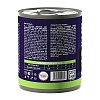 Брит Премиум влажный корм для собак с говядиной и сердцем, 850г, BRIT Premium By Nature