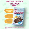 Лакомство для собак чипсы из дикого лосося и яблока, размер М, 40г, 251475, ENSO СЛОПАНЬКИ
