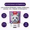 Ванпи Дог лакомство для собак УТИНЫЕ СОСИСКИ, 100г, WANPY Dog