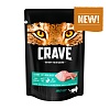 Крэйв влажный корм для кошек с кроликом в желе, 70г, CRAVE Adult Cat Food