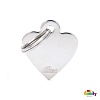 Адресник Сердце Маленькое Серебряное 2,8х2,5см