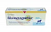 ЦИМАЛДЖЕКС 30 мг противовоспалительный препарат для собак, 1 блистер 8 табл, VETOQUINOL