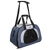 Сумка-переноска МОНТАНА 50х31х31см, 31871069, TRIOL