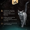 Шеба влажный корм для кошек, рубленые кусочки с говядиной в соусе, 75г, SHEBA Craft