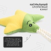 Игрушка для собак ЗВЕЗДОЧКА, с канатом и пищалкой, 26*16см, зеленая/желтая, полиэстер, MKR80257, MR.KRANCH