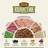 Деревенские Лакомства ХОЛИСТИК ПРЕМЬЕР сухой корм для котят, с курицей, 400г
