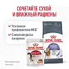 Роял Канин АППЕТАЙТ КОНТРОЛ КЕА сухой корм для кошек для контроля аппетита 2кг, ROYAL CANIN APPETITE CONTROL