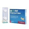 Оквет ЭКСПРЕССТАБС препарат от блох, клещей, вшей и гельминтов для собак весом 15 - 30кг, 2 таблетки, АВЗ OkVet ExpressTabs