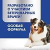 Перфект Фит ДЖОЙНТС КЕА лакомство для собак с говядиной, глюкозамином и Омега-3, 130г, PERFECT FIT Joints Care 