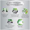 Наполнитель ЭВЕР КЛИН комкующийся бентонитовый с микрогранулами двойного действия, 6л, EVER CLEAN Total Cover 