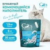 КЭТС ЧОЙС наполнитель для кошачьего туалета бумажный, комкующийся, с цветовым индикатором комка, 6л/1,5кг, CAT'S CHOICE