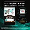 Пурина EN ГАСТРОИНТЕСТИНАЛ лечебный влажный корм для кошек при расстройствах пищеварения, кусочки в соусе, с лососем, 85г, Purina EN Gastrointestinal