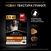 Про План ДУО ДЕЛИС сухой корм для взрослых собак средних и крупных пород, с двойной текстурой гранул, с говядиной,  2,5кг, PRO PLAN Duo Delice Medium & Large