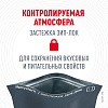 Роял Канин ДЕНТАЛ КЕА сухой корм для кошек для профилактики образования зубного камня,  400г, ROYAL CANIN Dental Care