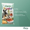 Фиори лакомство для грызунов бисквиты с морковью, 35г, 2025, FIORY Biscottelli