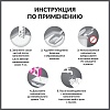 КЭТС ВАЙТ БОКС наполнитель для кошачьего туалета комкующийся, бентонитовый, с ароматом детской присыпки,  6л, CAT’S WHITE BOX Baby Powder