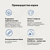 Крафтия Галена КАЛМИНГ КЕА лечебный сухой корм для собак при стрессовых ситуациях,  2кг, CRAFTIA GALENA DOG Calming Care 