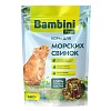 Корм для морских свинок основной, 800г, BMPG800, BAMBINI PETS
